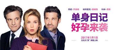 吃瓜阴阳视频,网络热传背后的真相与争议