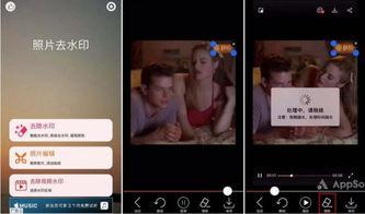 吃瓜解说配音素材视频无水印,无水印背后的精彩瞬间