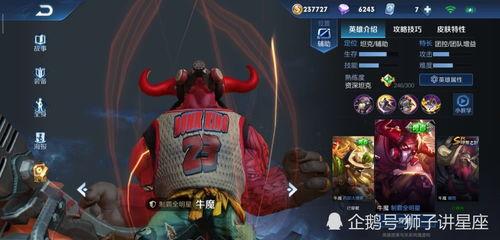 魔动闪霸吃瓜视频,揭秘娱乐圈幕后真相