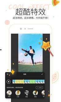 吃瓜小视频 科,揭秘网络时代的科普传播新趋势