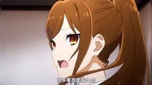 纹身女吃瓜视频大全动漫,动漫风视频大全来袭！