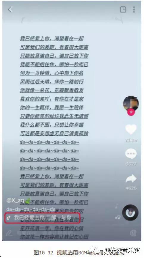 吃瓜视频怎么样引流赚钱,轻松赚钱的短视频流量攻略