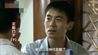 吴庞玉芝吃瓜视频,揭秘娱乐圈幕后故事