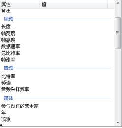 吃瓜视频打不开了