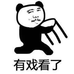 吃瓜群众游戏爆梗视频,笑料横飞，欢乐无限