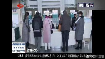 吃瓜外卖员女朋友视频,爱情的味道，外卖也能传递