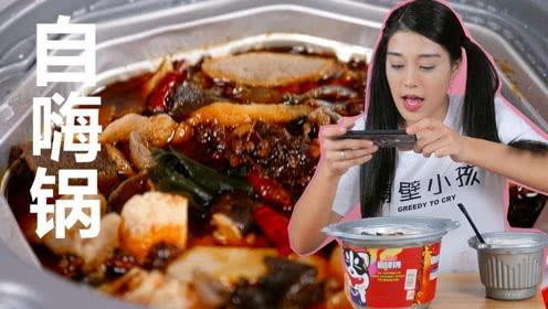 吃瓜少女魏淑芬调酒视频,解锁夏日饮品新潮流