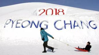 冬奥会俄罗斯吃瓜视频完整版