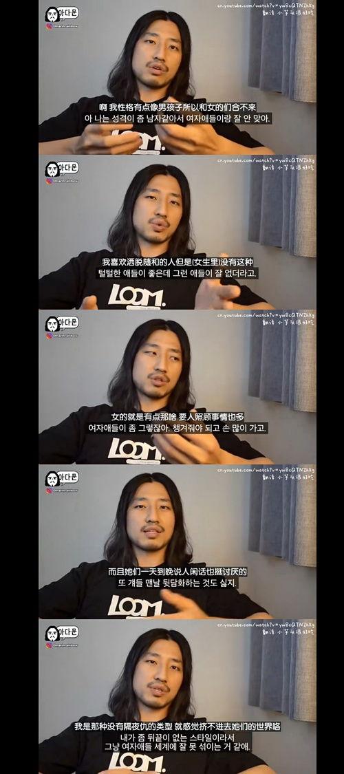 形容人吃瓜搞笑视频大全,笑料横生！盘点那些让人捧腹大笑的吃瓜搞笑视频