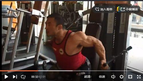 上海健身男吃瓜视频集锦,健身圈热门话题一网打尽